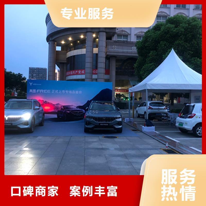 桂东车展蓬房出租租赁搭建大气美观价格透明