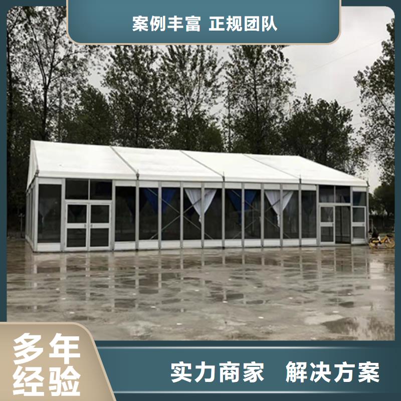 河口临时篷房出租租赁搭建快速搭建专业品质