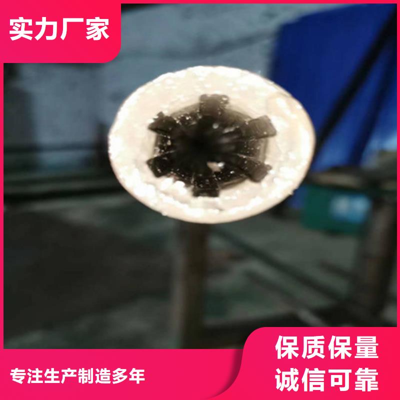 【精密钢管40cr精密钢管质量牢靠】品质值得信赖