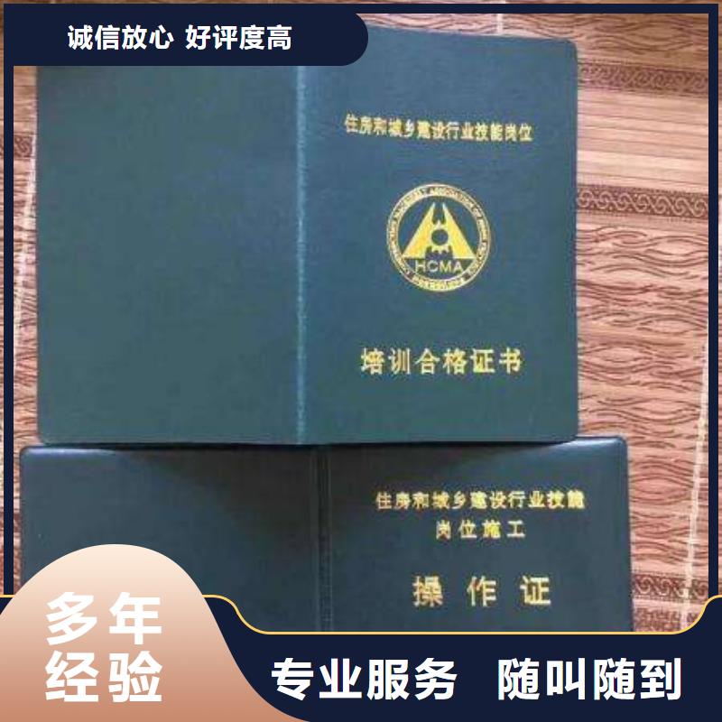 ,建筑机械专业承接附近公司