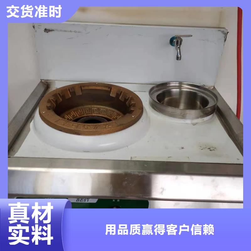 无醇燃料无醇燃料厂家拥有多家成功案例出厂严格质检
