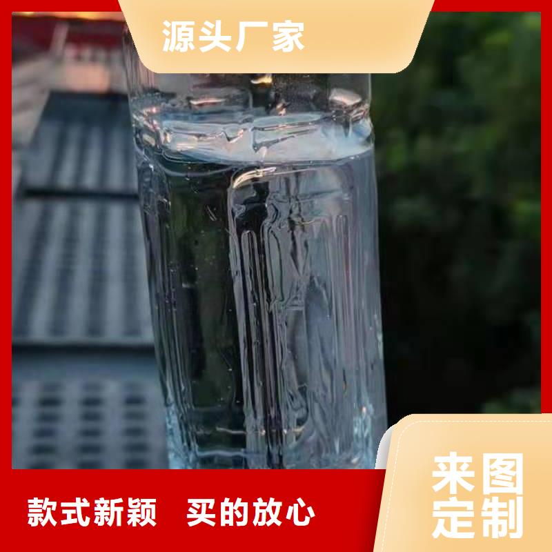 植物油燃料静音植物油静音植物油燃料灶具产品参数欢迎来电询价