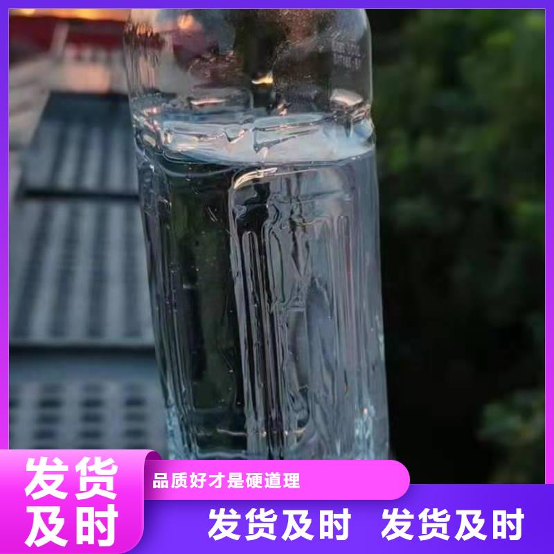 植物燃料油配方植物油燃料服务始终如一甄选好物