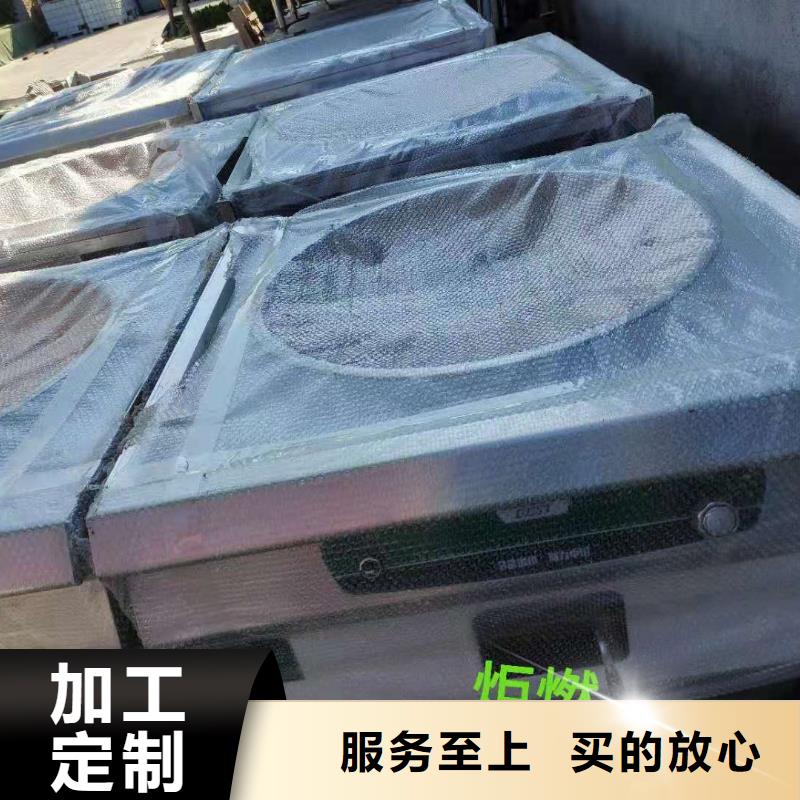 无醇燃料厂家植物油燃料技术培训专业生产品质保证附近生产厂家