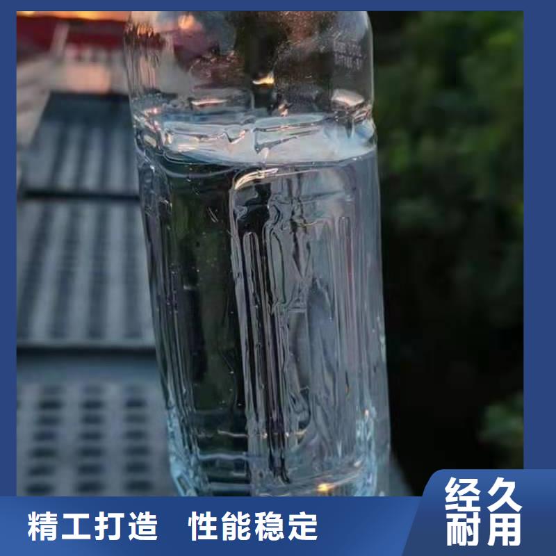 无醇燃料厂家【植物油燃料】大厂家实力看得见附近制造商