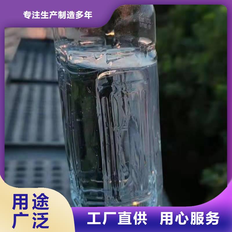 厨房植物燃料油_【无醇燃料技术培训】用心制作送货上门