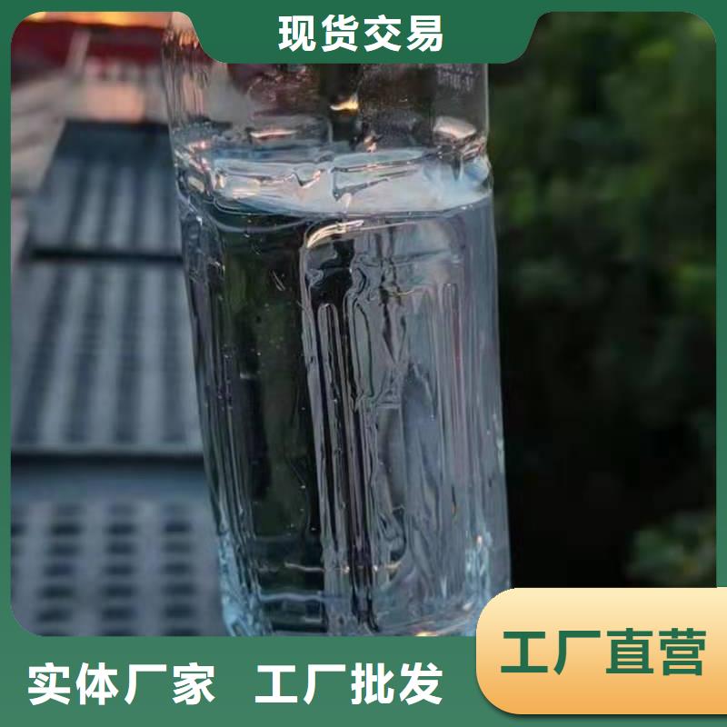 无醇植物油灶具无醇燃料优势厂家