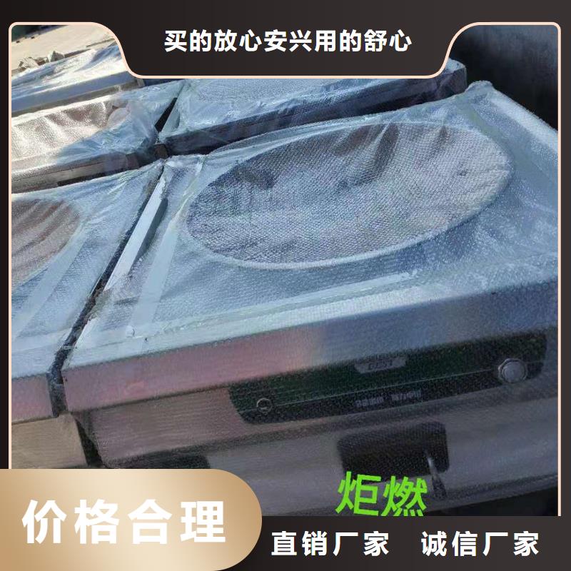 饭店植物油燃料灶具【无醇燃料】选择我们没错附近货源