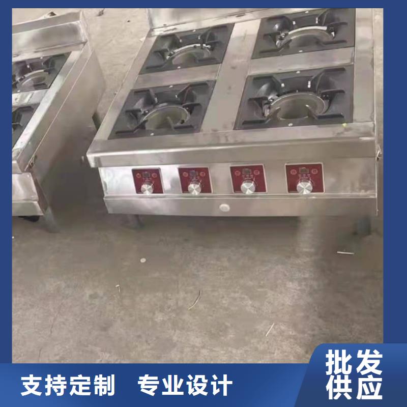 环保油植物油燃料【无醇燃料】满足客户所需使用寿命长久