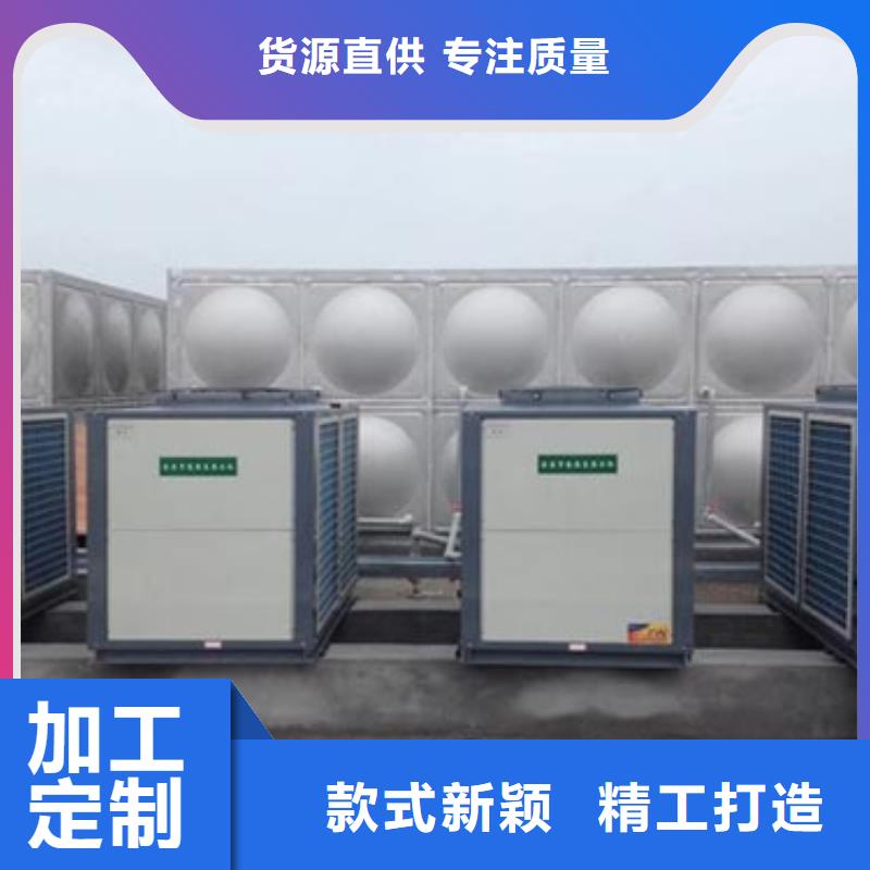 方形保温水箱型号齐全辉煌当地货源