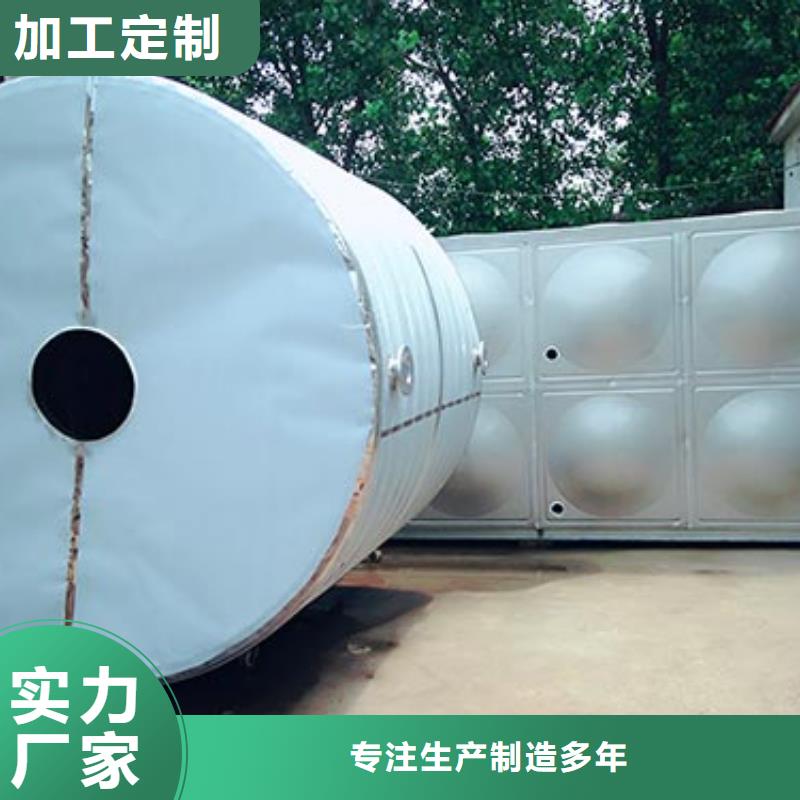 琼中县消防水箱厂家供应辉煌品牌厂家技术完善