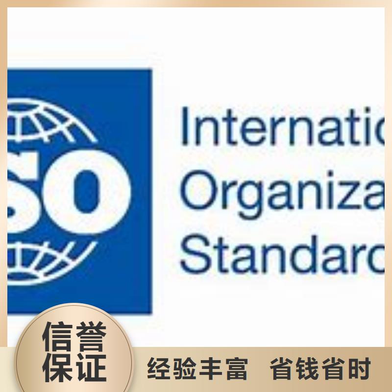 ISO9000认证_FSC认证解决方案附近经销商