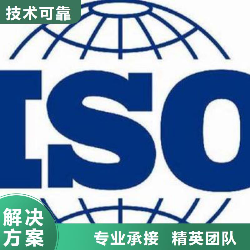 【ISO9000认证】FSC认证一站搞定本地生产商