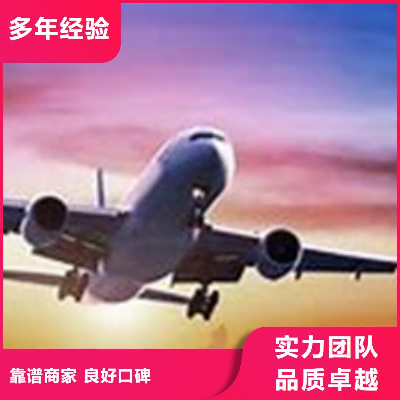 AS9100认证【ISO13485认证】遵守合同附近品牌