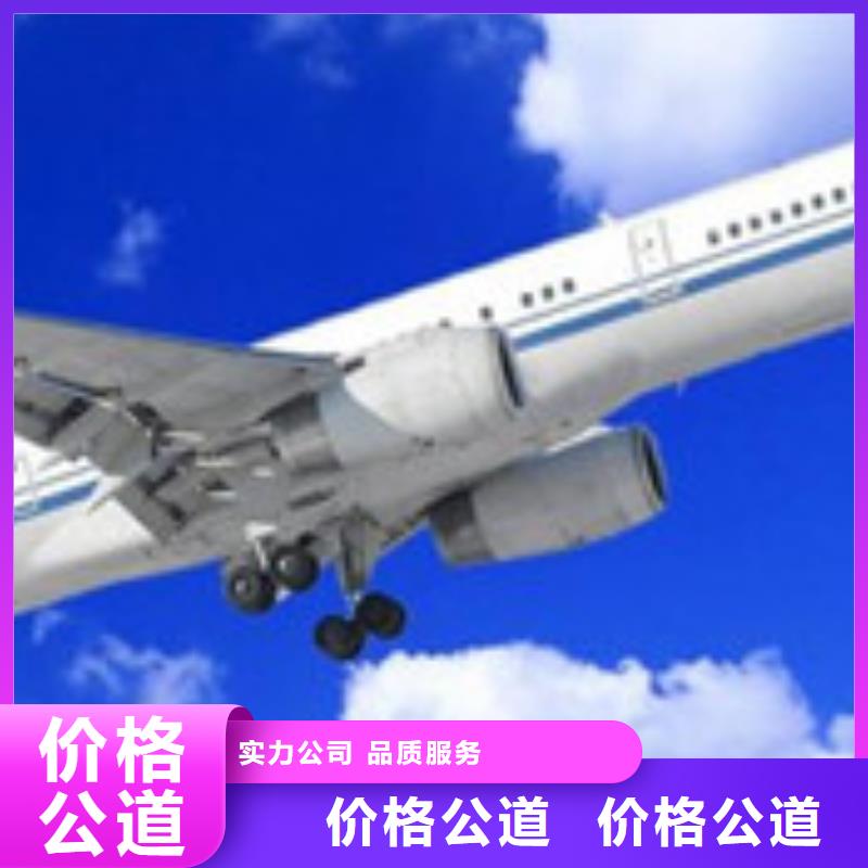 AS9100认证HACCP认证实力雄厚本地货源