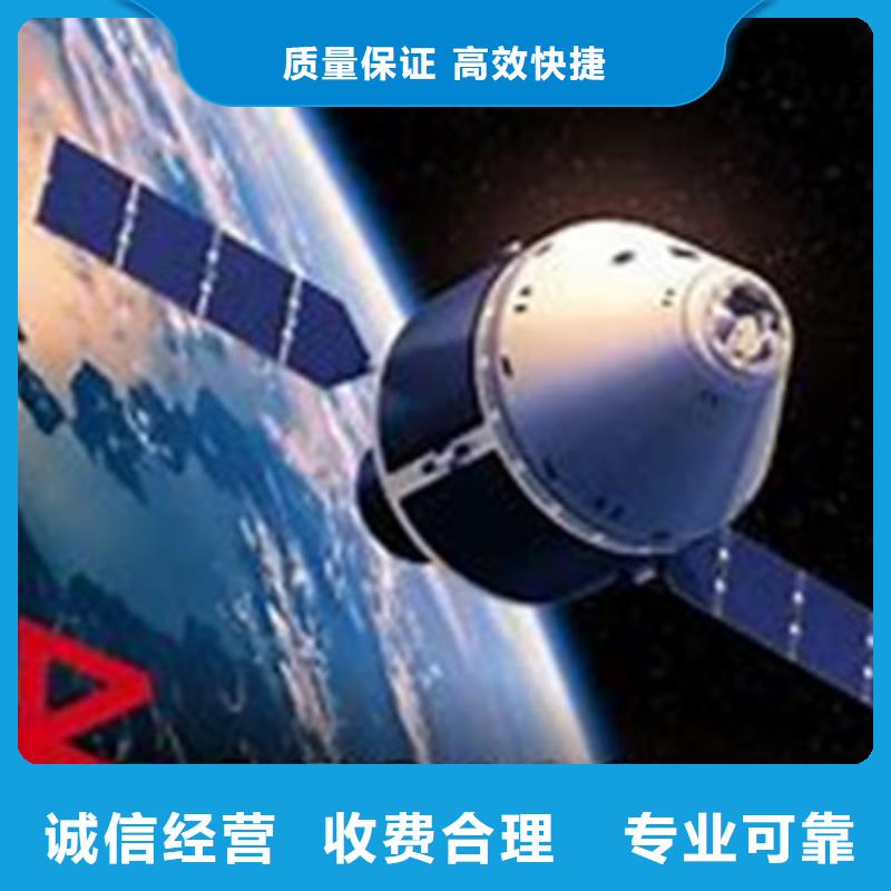 AS9100认证FSC认证从业经验丰富技术成熟