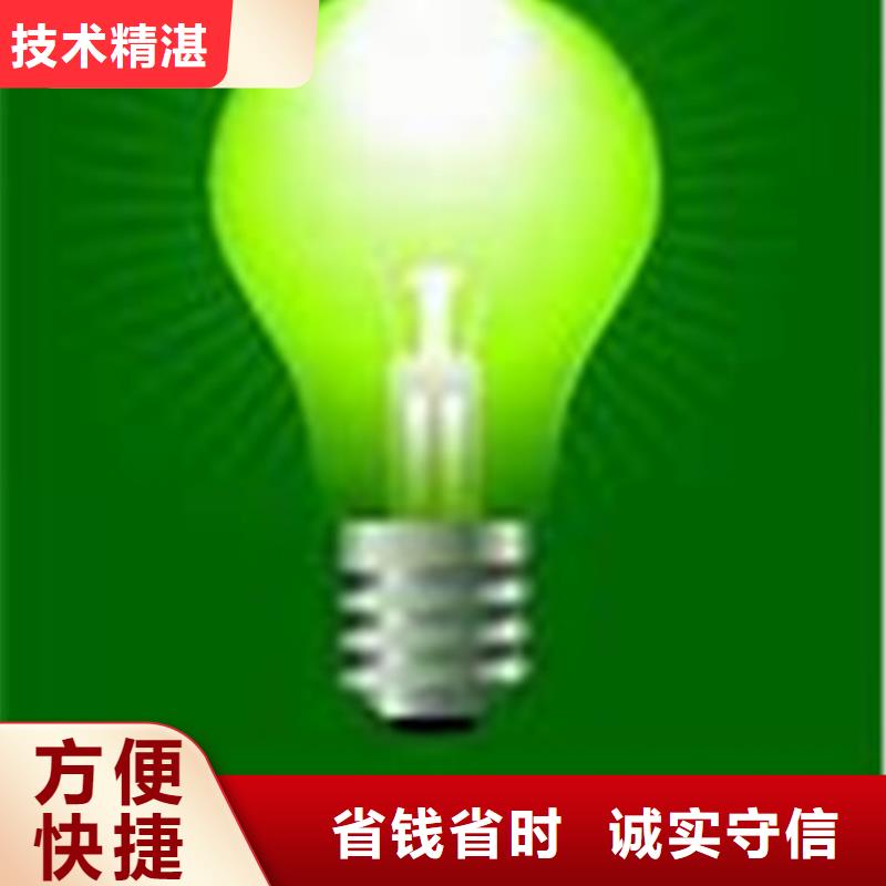 ISO50001认证AS9100认证专业公司省钱省时