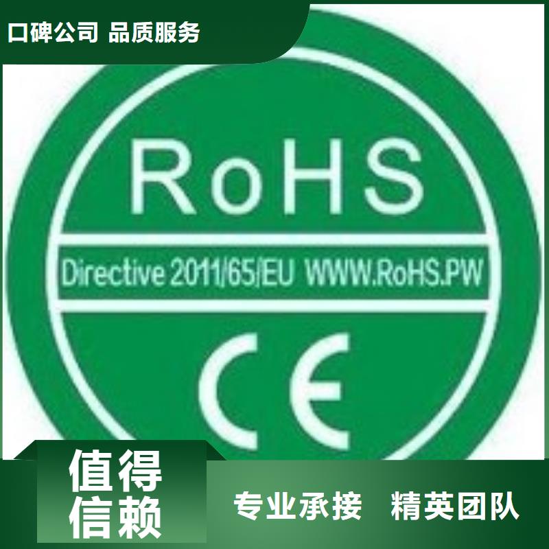 CE认证ISO13485认证诚信高品质