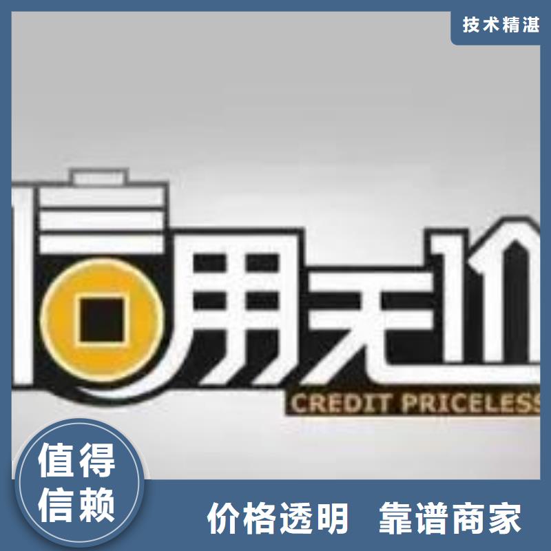 【AAA信用认证】AS9100认证专业实力雄厚