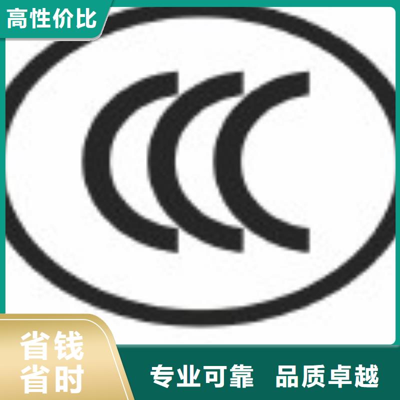 【FSC认证】ISO14000\ESD防静电认证实力雄厚当地经销商