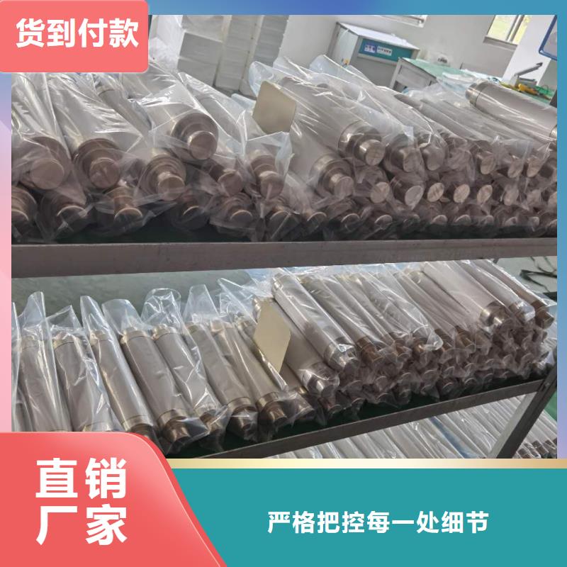 高压熔断器-高压负荷开关真正让利给买家厂家案例