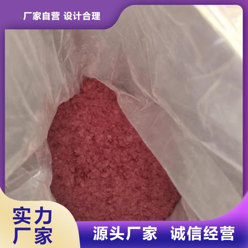 紫薯熟粉批发价好产品不怕比