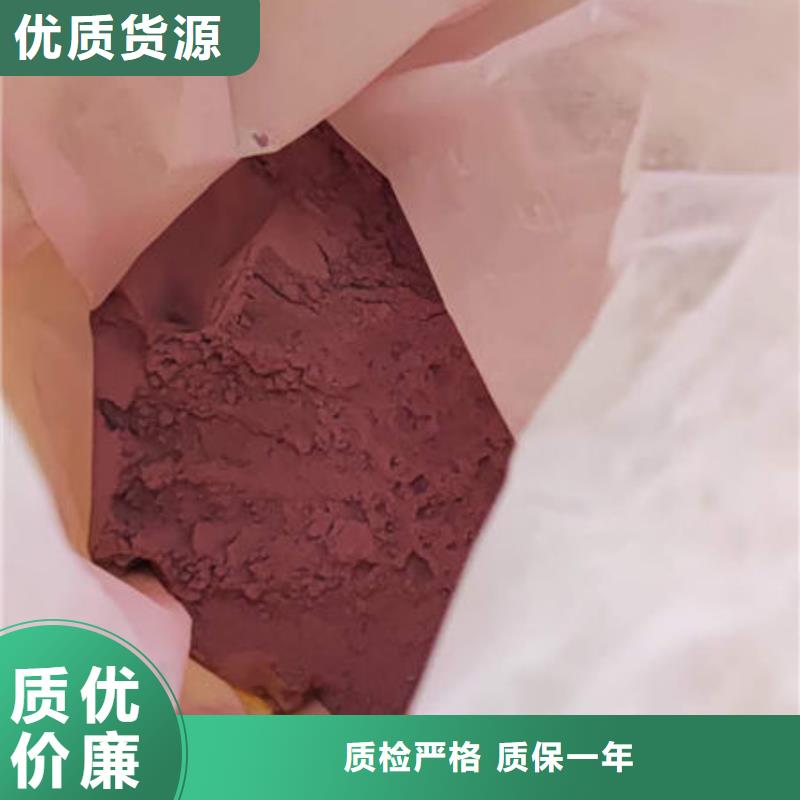 西昌紫薯熟粉品质放心厂家实力雄厚