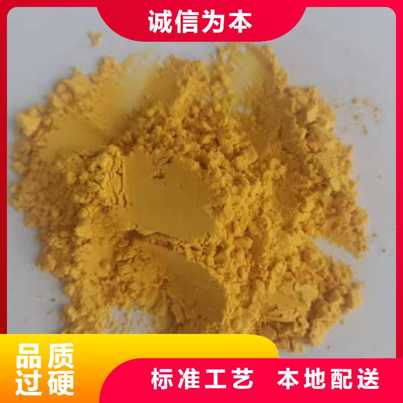 南瓜粉红甜菜粉产品优势特点做工精细