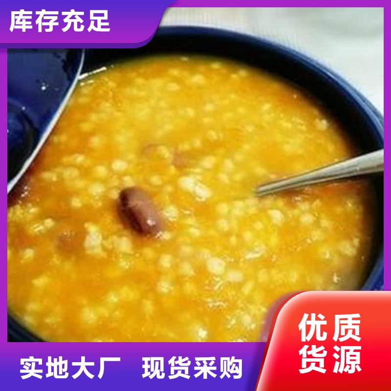 南瓜粒质量放心本地品牌