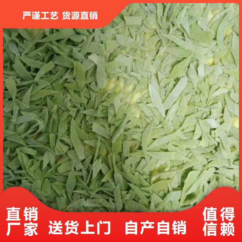 【菠菜粉紫薯粉厂家安装简单】同城品牌