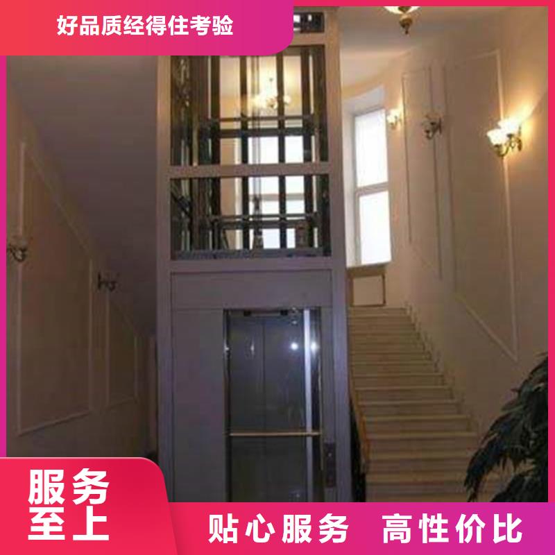 【电梯】双柱立体停车出厂价当地经销商