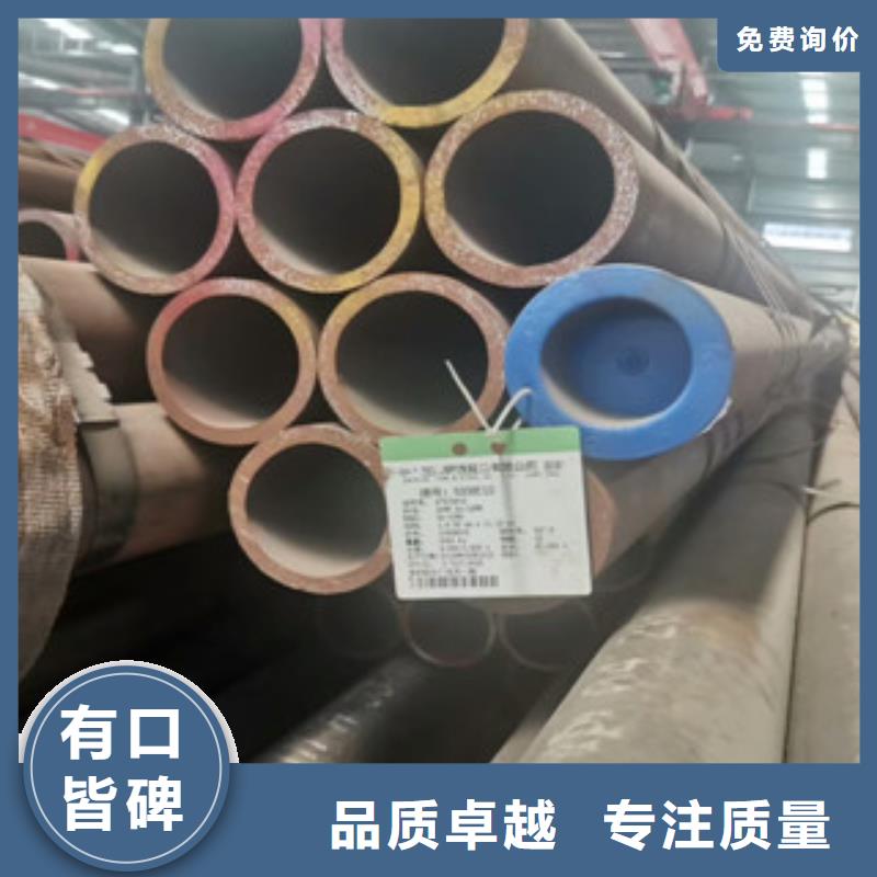 合金管滤水管品质值得信赖品质好才是硬道理