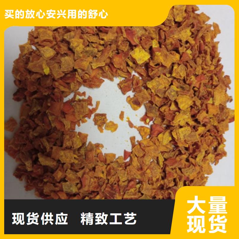 【南瓜丁羽衣甘蓝粉N年大品牌】每个细节都严格把关