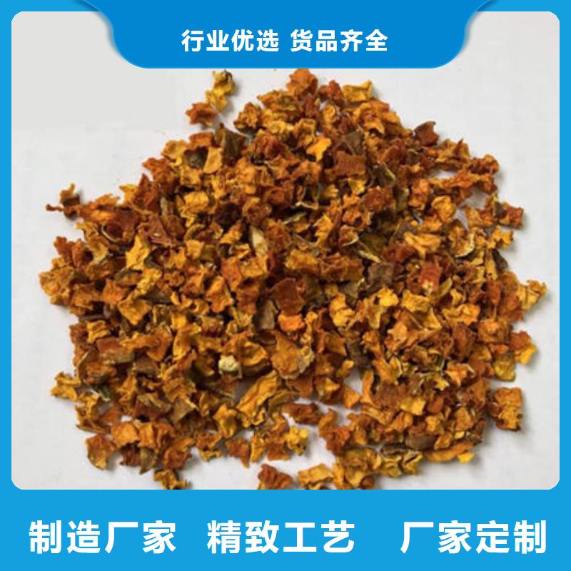 【南瓜丁灵芝孢子粉工厂直销】买的放心安兴用的舒心