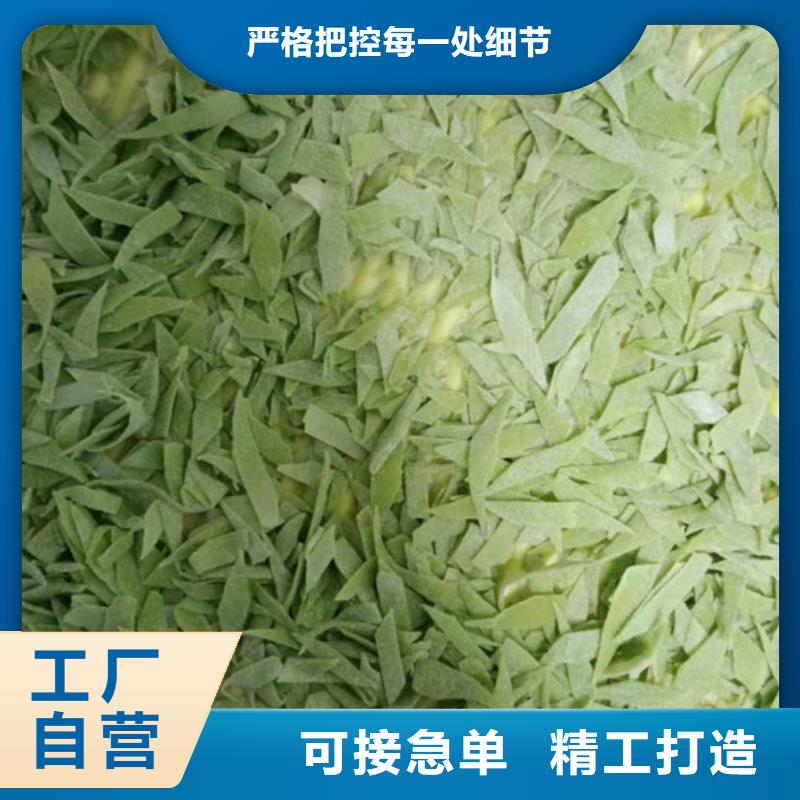 菠菜粉-无硫野生黑灵芝今日新品多年实力厂家