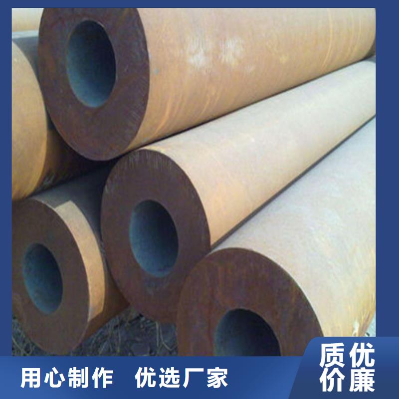 无缝钢管_热轧无缝钢管用心经营您想要的我们都有