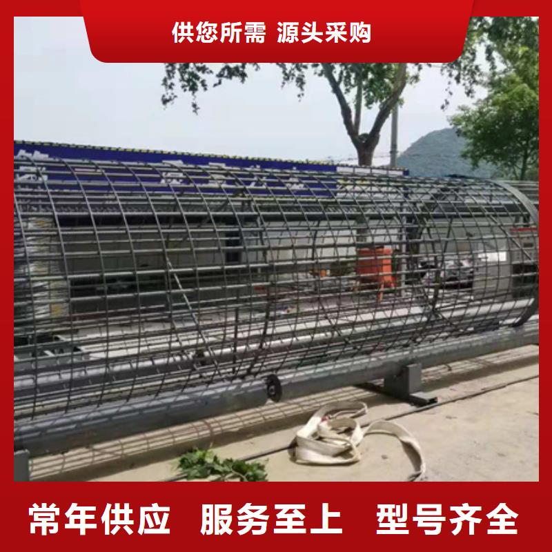 数控钢筋笼绕筋机在线报价-河南建贸有限公司高品质诚信厂家