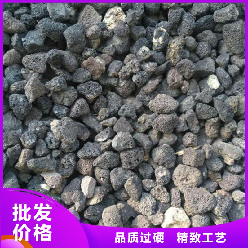 火山岩滤料_氨氮去除剂工艺精细质保长久同城供应商