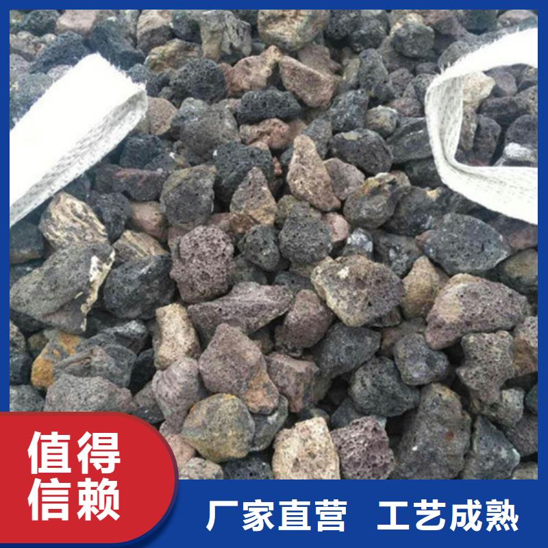 火山岩滤料_【悬浮球填料】生产加工货源充足