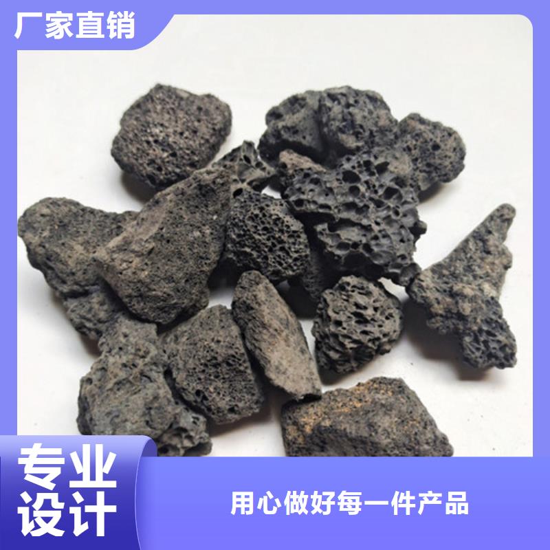 火山岩滤料蜂窝斜管质量三包拒绝差价