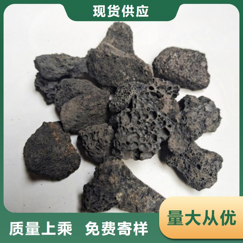 火山岩滤料,【pam聚丙烯酰胺】真实拍摄品质可靠库存丰富