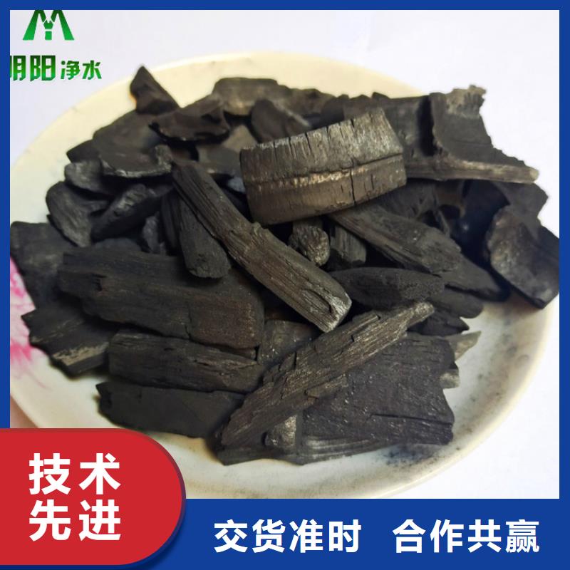 竹炭无烟煤滤料现货满足大量采购多家仓库发货
