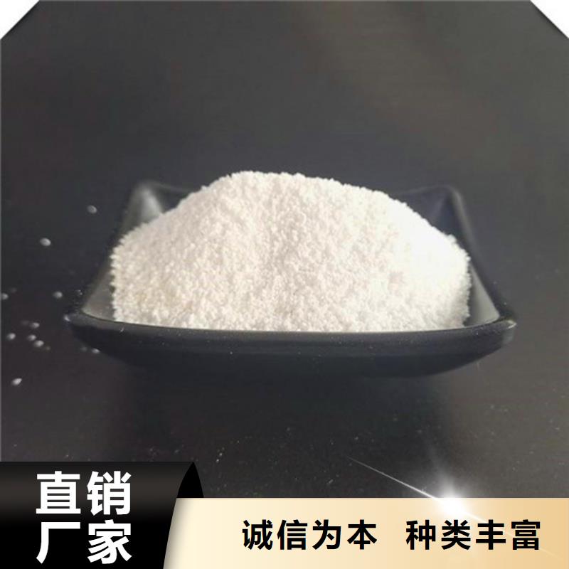 除氟滤料沉淀剂质量不佳尽管来找我工程施工案例