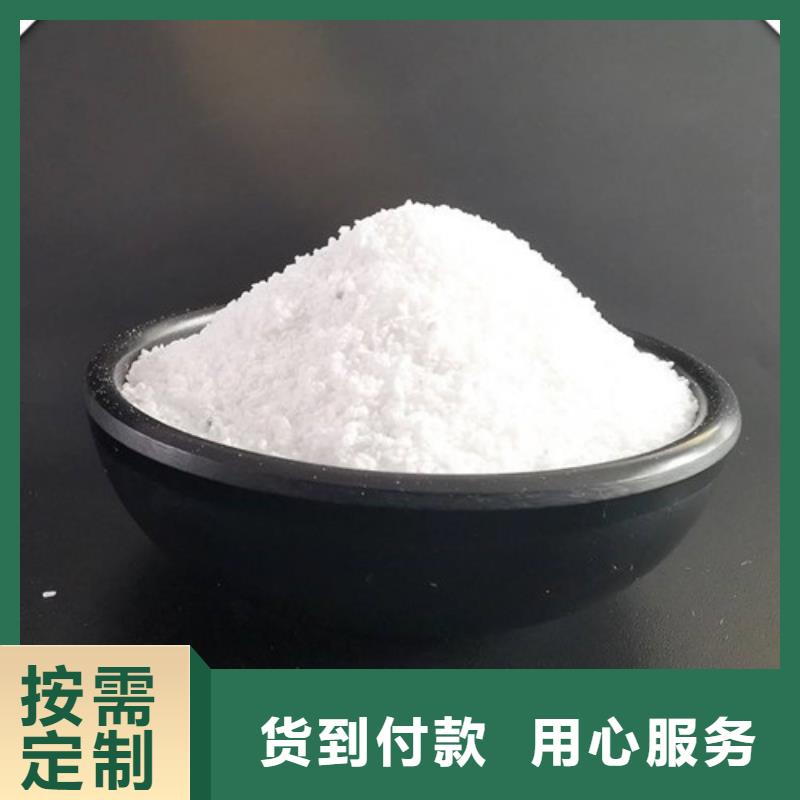 【除氟滤料】蜂窝斜管质量上乘拒绝伪劣产品