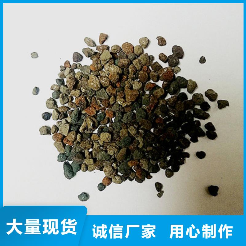 海绵铁滤料【氨氮去除剂】严选材质细节之处更加用心