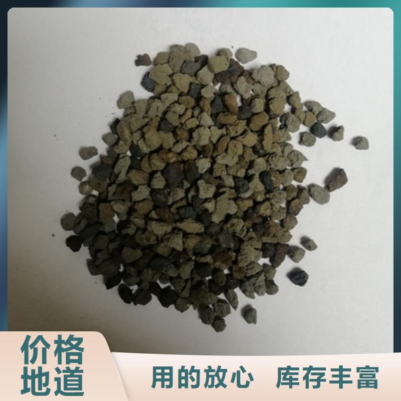 海绵铁滤料,蜂窝斜管定制零售批发欢迎来厂考察