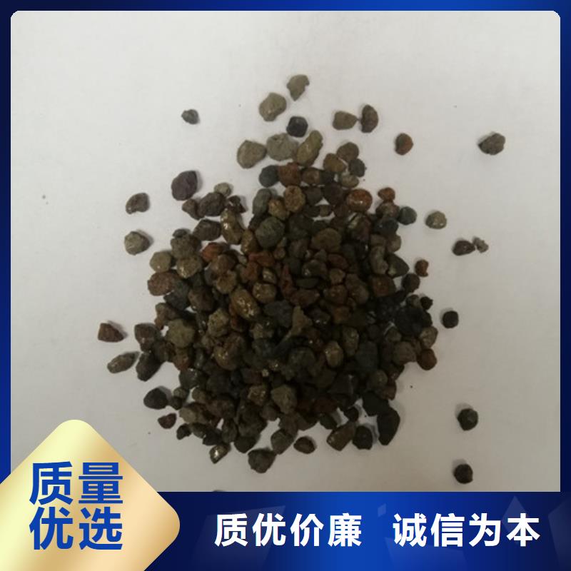 海绵铁滤料-氧化铁脱硫剂现货供应现货齐全售后无忧