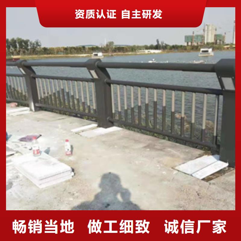 304复合管公路护栏款式新颖附近制造商