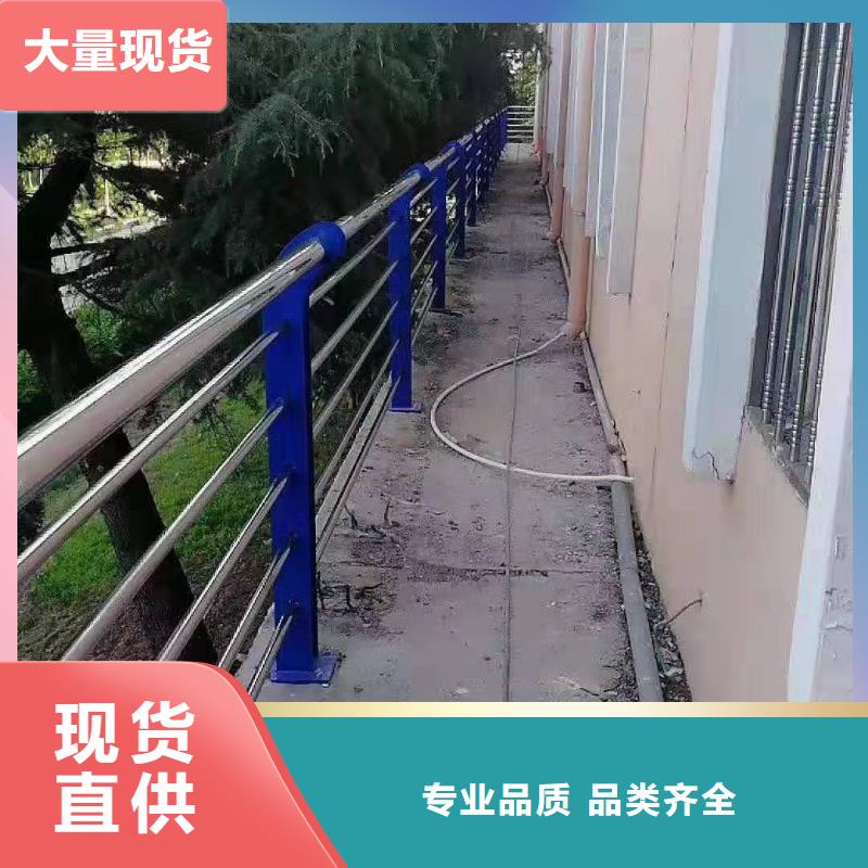 【护栏市政护栏长期供应】按需设计