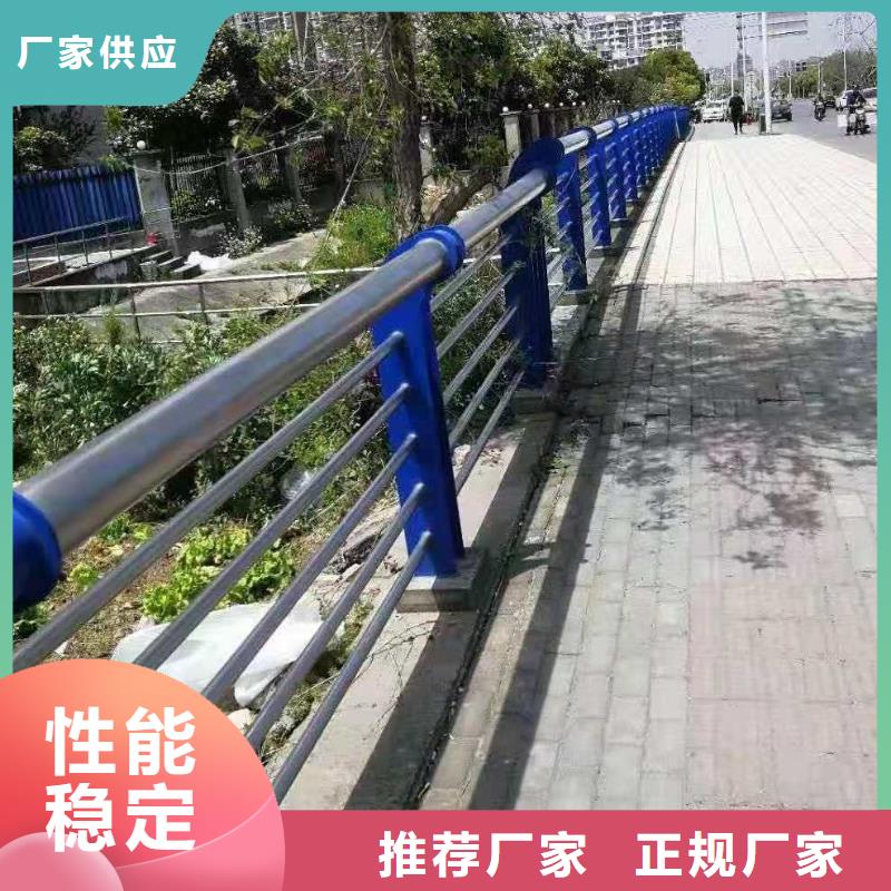 护栏【【市政护栏】】经久耐用当地制造商